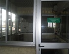 Bureau du chef de poste phytosanitaire